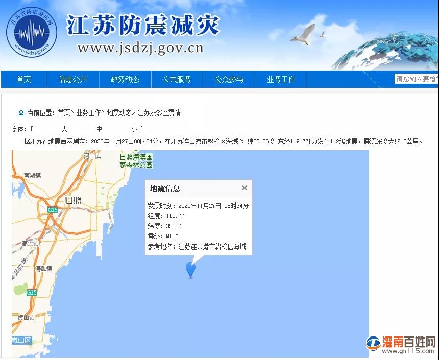 微信图片_20201127161306.jpg