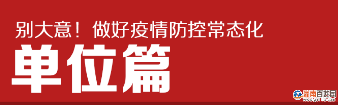 微信图片_20210113201622.png