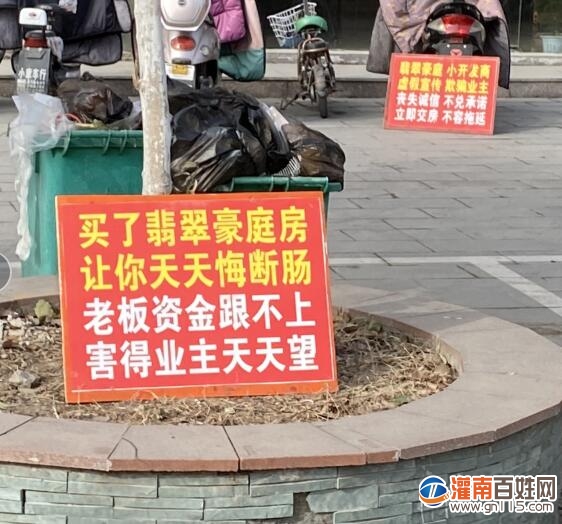 QQ截图20210116103125.jpg