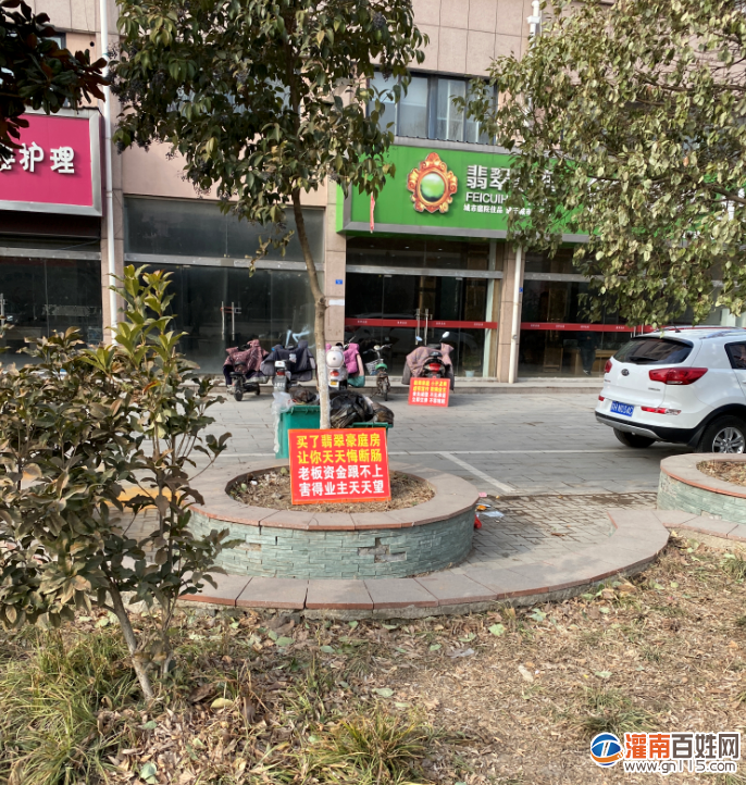 微信截图_20210118110353.png