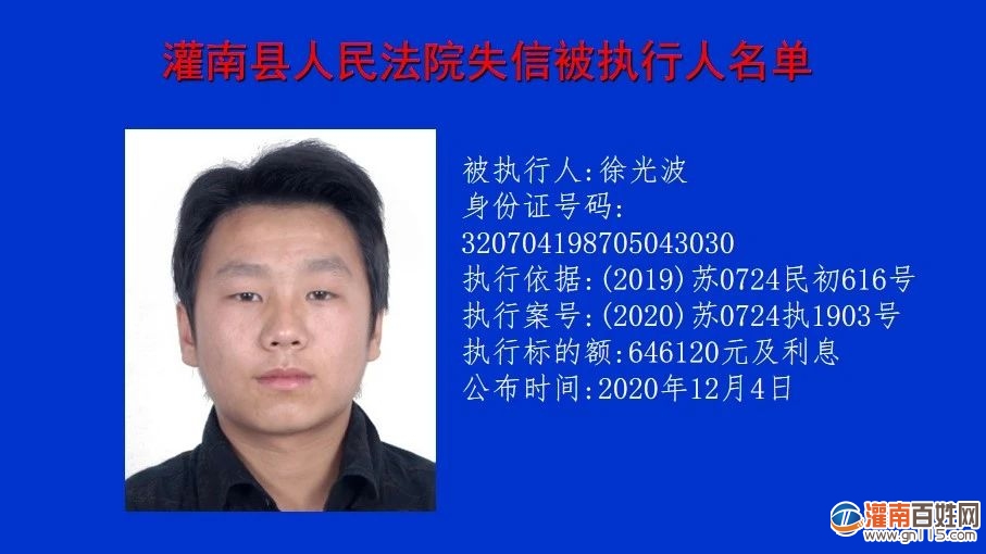 微信图片_20210119193928.jpg