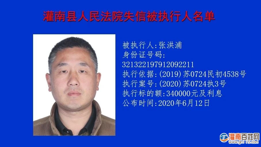 微信图片_20210119193940.jpg