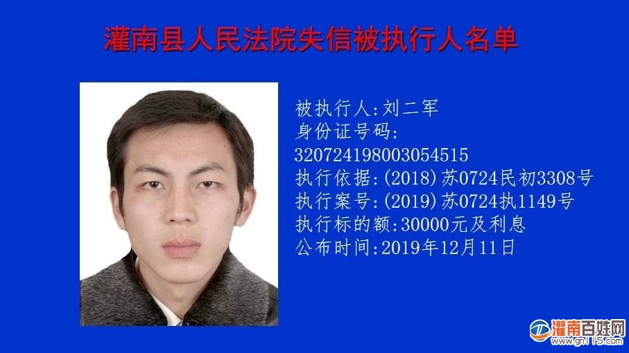 微信图片_20210119194006.jpg