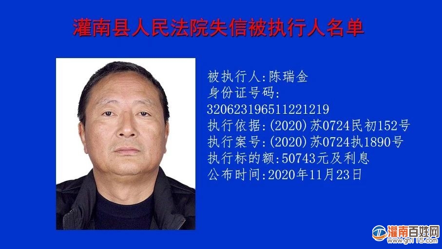 微信图片_20210119193902.jpg