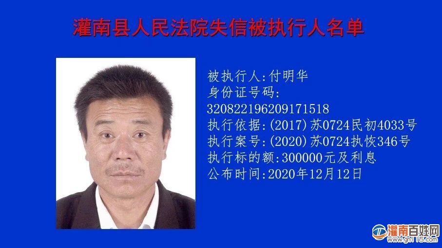 微信图片_20210119194013.jpg