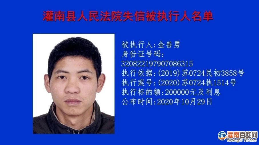 微信图片_20210119193919.jpg