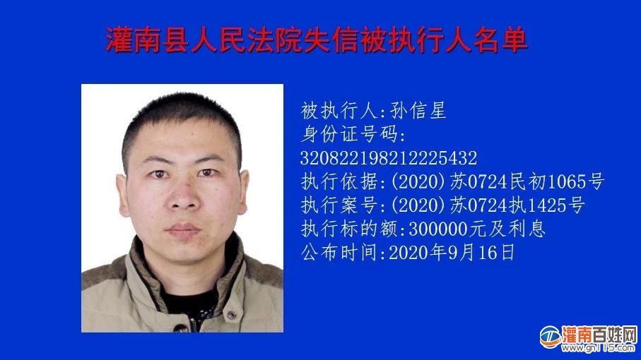 微信图片_20210119193835.jpg