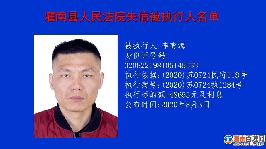 微信图片_20210119193840.jpg