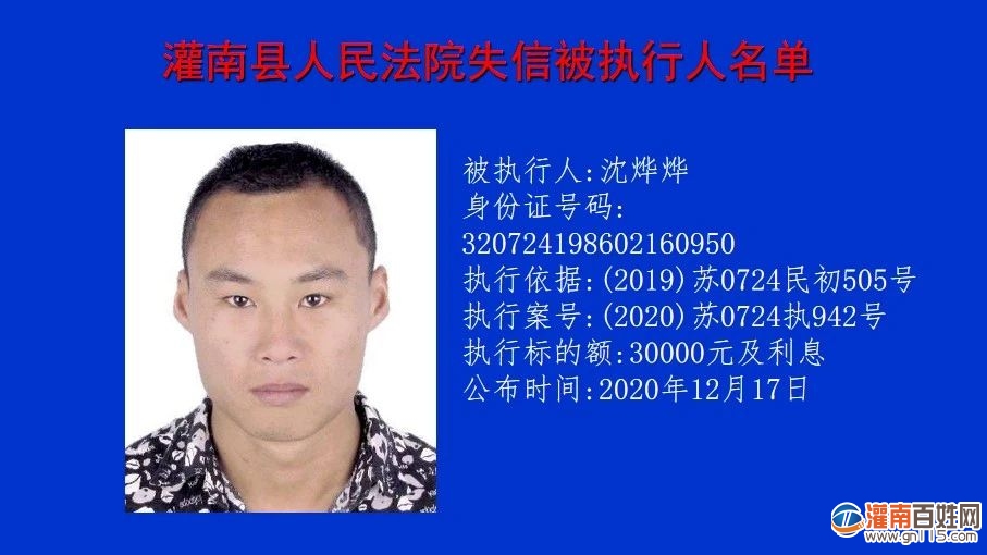 微信图片_20210119193847.jpg