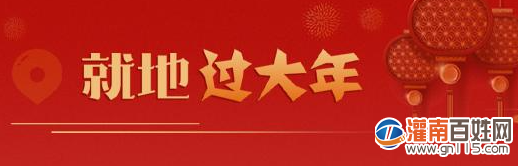 微信图片_20210202090546.png