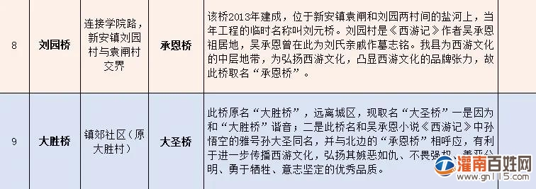 微信图片_20210403082523.jpg