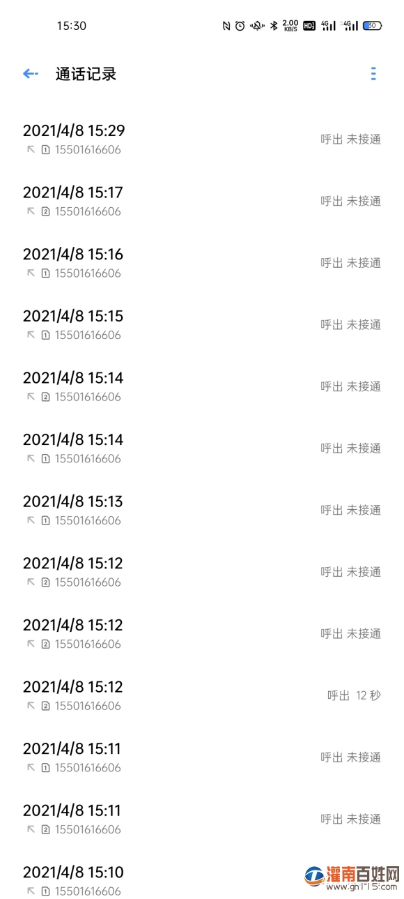 3e239f504fc2d562370fd6a3f01190ef76c66c10.jpg