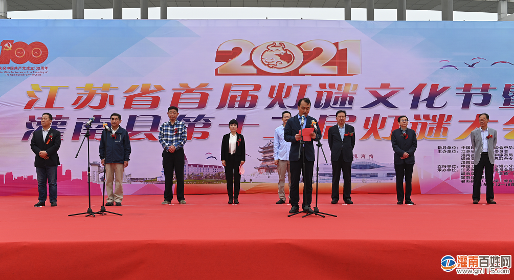 微信图片_20210515174740.png