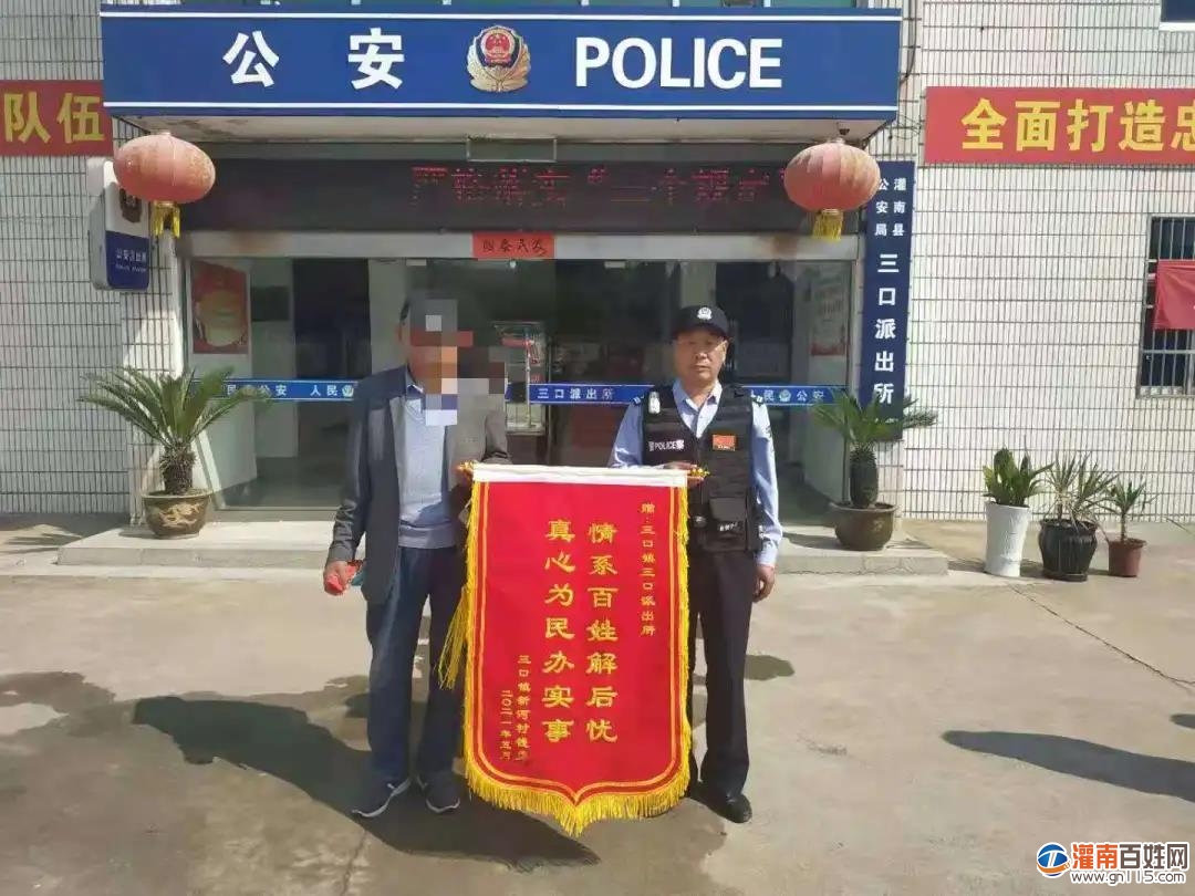 微信图片_20210523134423.jpg