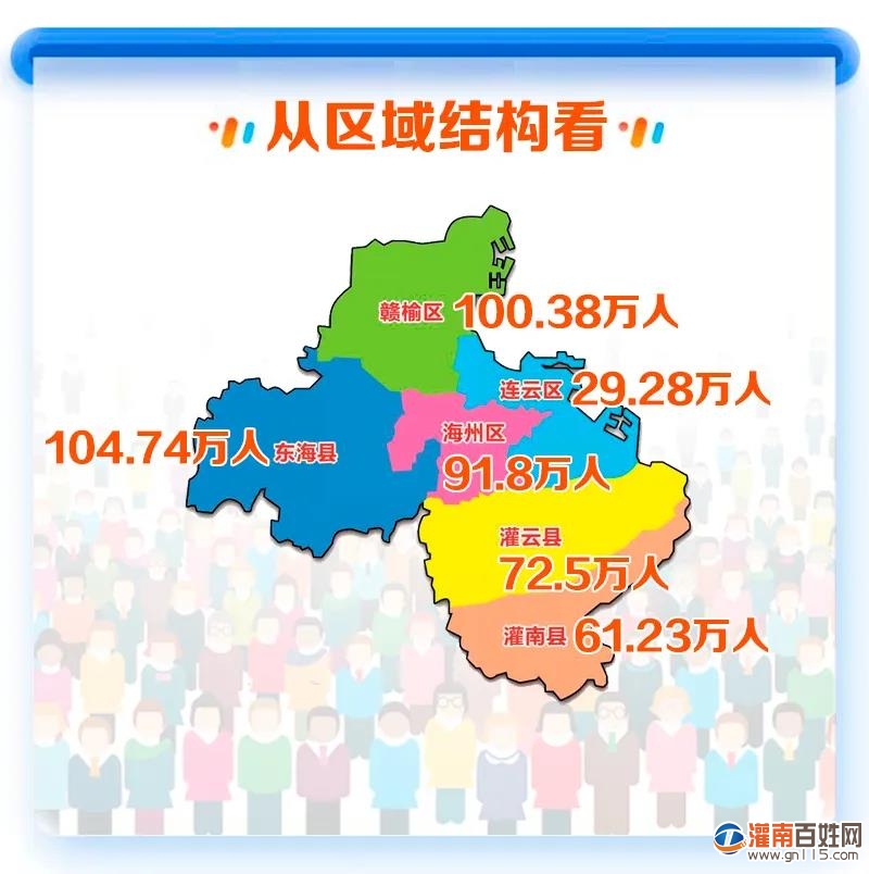 微信图片_20210525170836.jpg