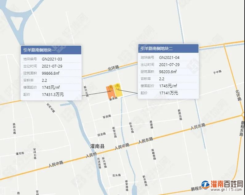 微信图片_20210628104112.jpg