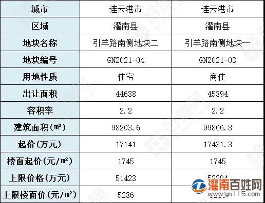 微信图片_20210628104107.jpg