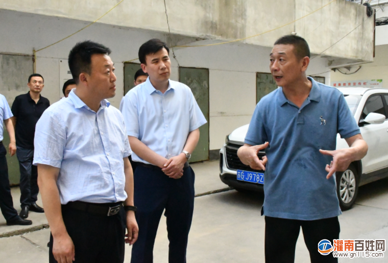 微信图片_20210630085844.png