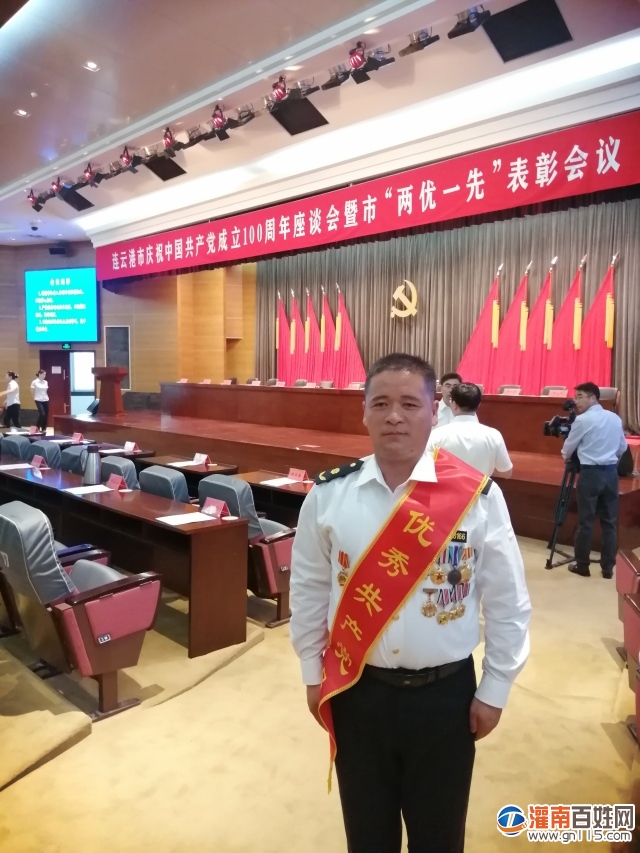 微信图片_20210705090116.jpg