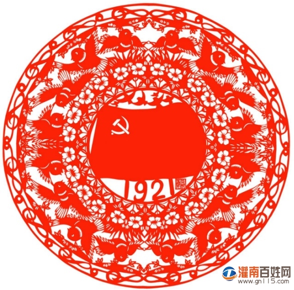 微信图片_20210705090247.jpg
