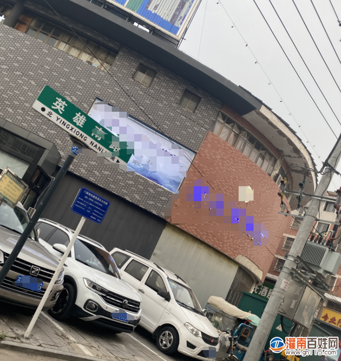 QQ截图20210705123344.png