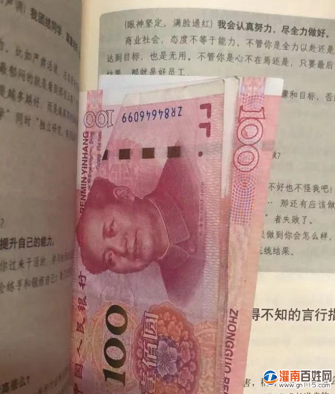 微信图片_20210726111535.png