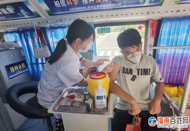QQ截图20210806091222.jpg