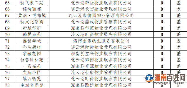6c868fe6ed29e7c8b579561b1b7d38ec.png