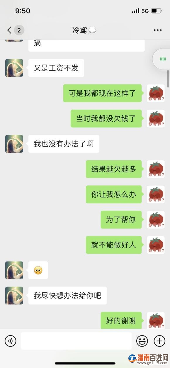 4d9b61380cd791235b106e98e8345982b3b78002.jpg