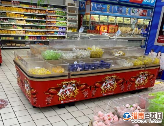 QQ截图20211212124238.jpg