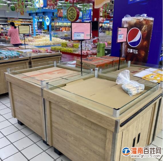 QQ截图20211212124317.jpg
