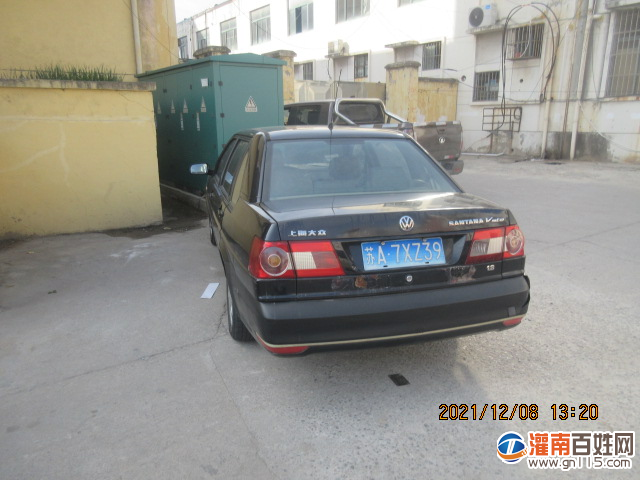 7d802fbf6d2d4e41ee2047473676c3a6.png