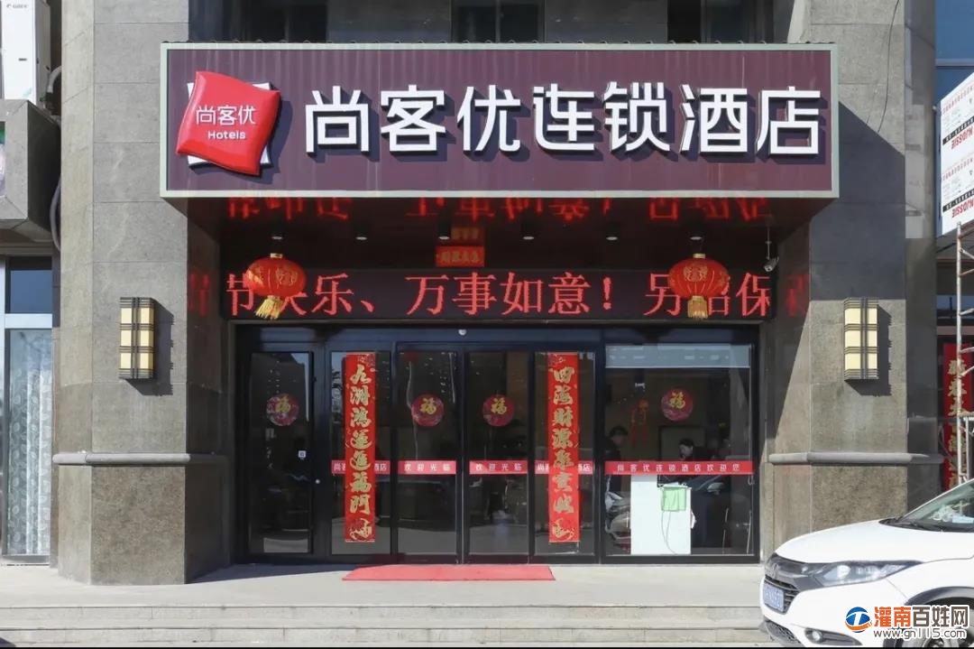 微信图片_20220217090825.jpg