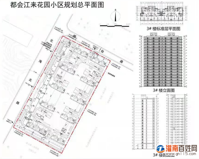 QQ截图20220228155640.png