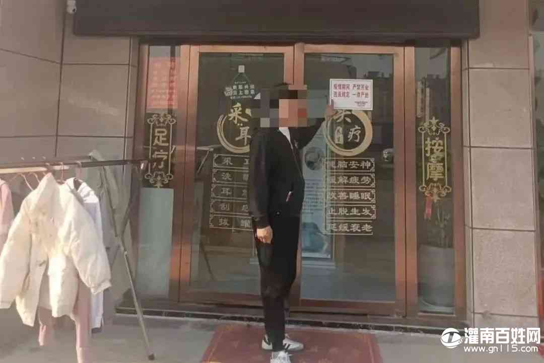 微信图片_20220309174306.jpg