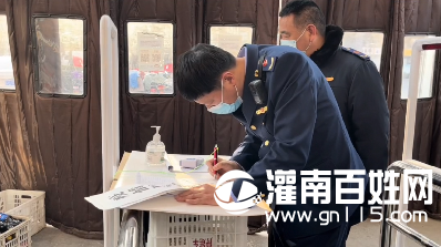 QQ截图20220309175301.png