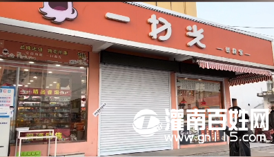 QQ截图20220309175331.png