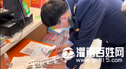 QQ截图20220309175353.png