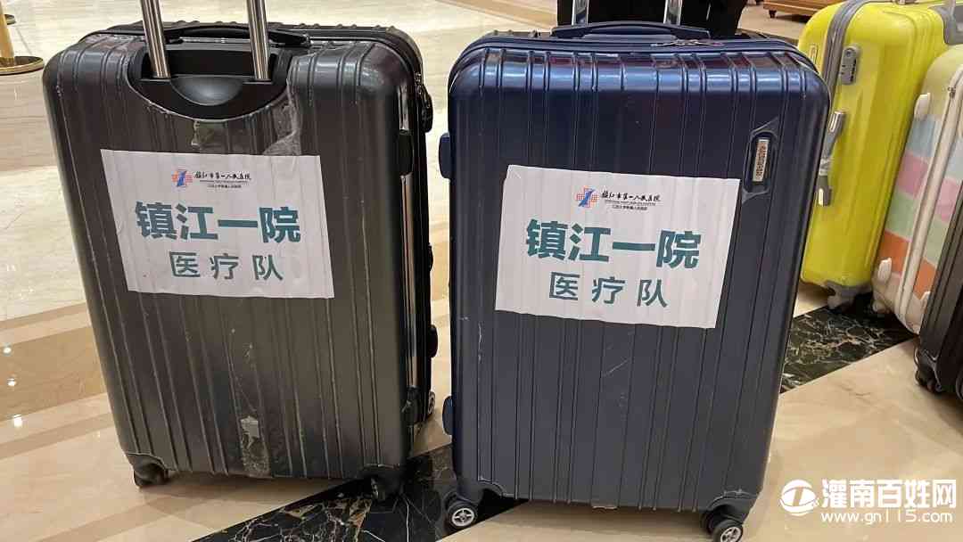 微信图片_20220312210525.jpg