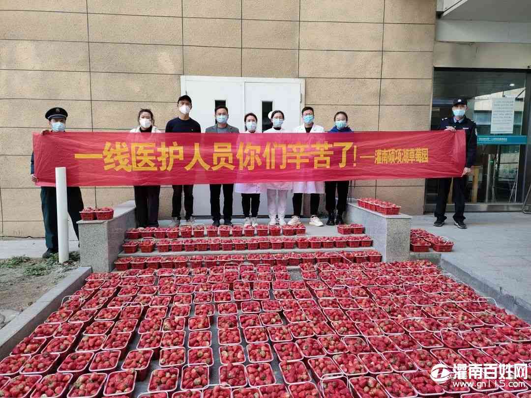 微信图片_20220312210943.jpg