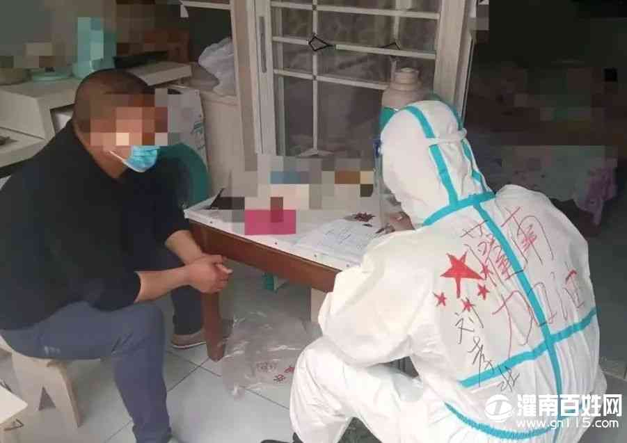 微信图片_20220322173756.jpg