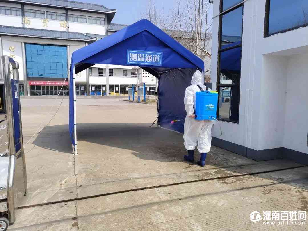 微信图片_20220326143628.jpg