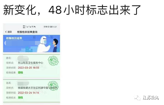 微信图片_20220326232826.png