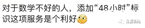 微信图片_20220326232842.png