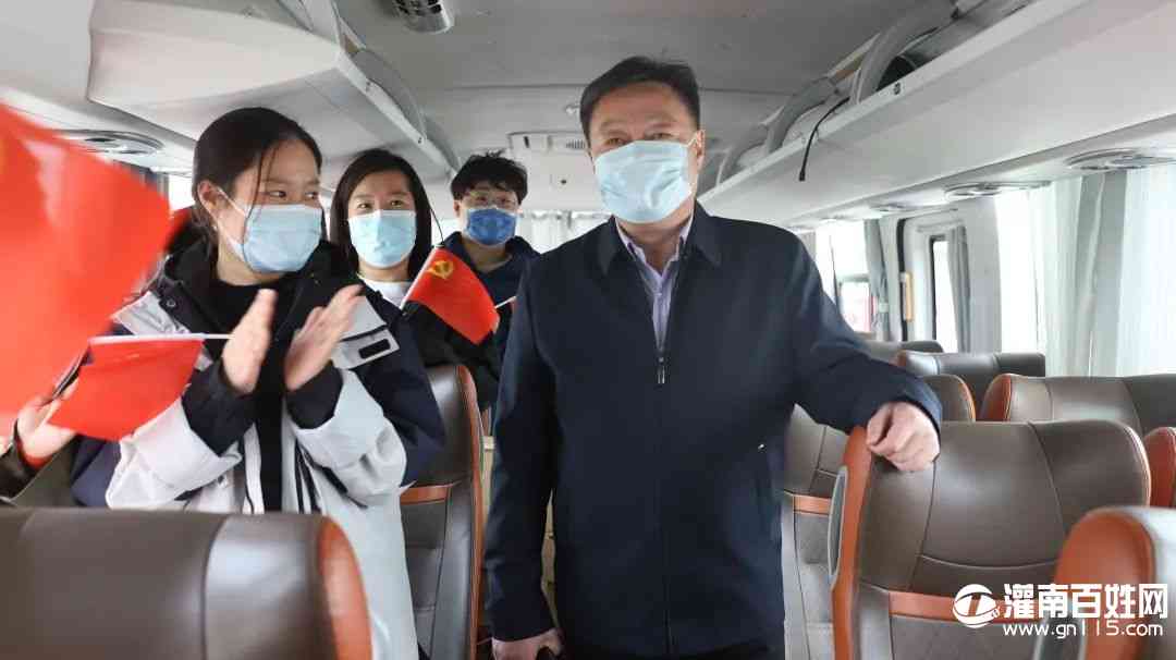 微信图片_20220403115949.jpg