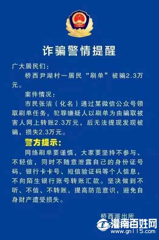 微信图片_20220406141412.jpg