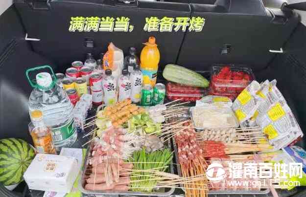 QQ截图20220417210454.jpg