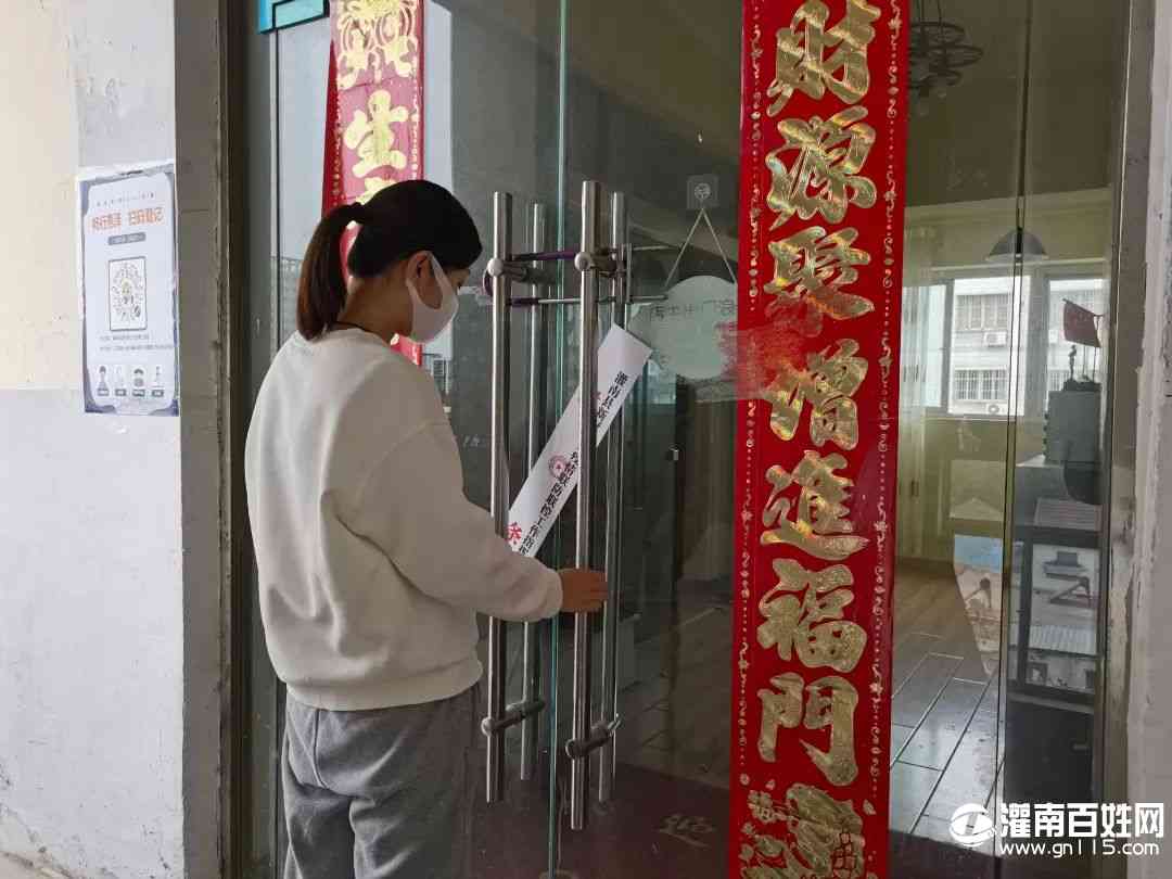 微信图片_20220422091505.jpg