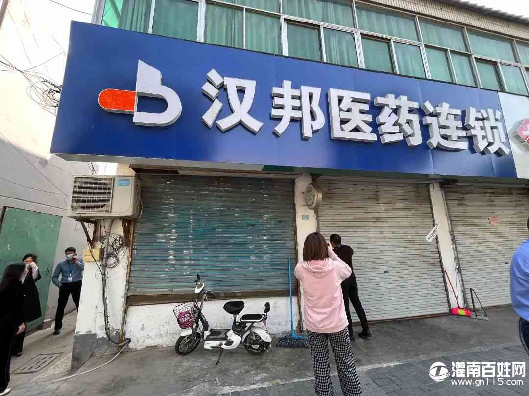 微信图片_20220425214130.jpg