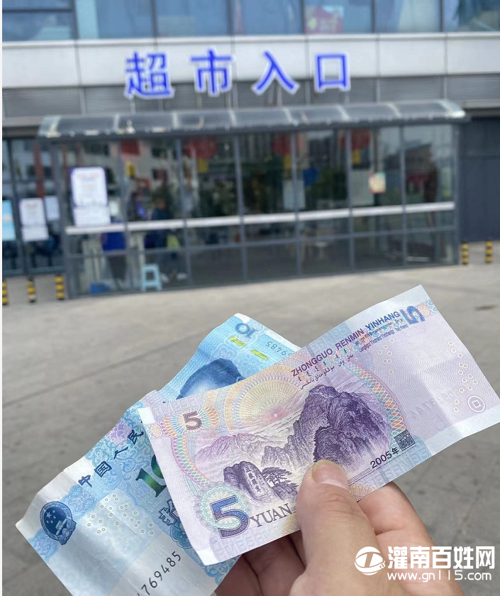 微信截图_20220519132401.png